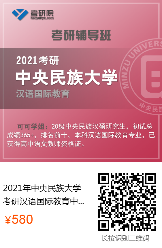 微信图片_20201028170901.png