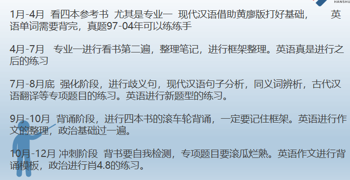 微信图片_20201202161120.png