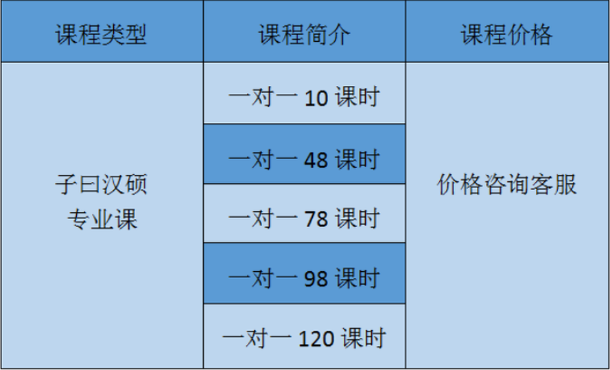 微信图片_20201225181910.png