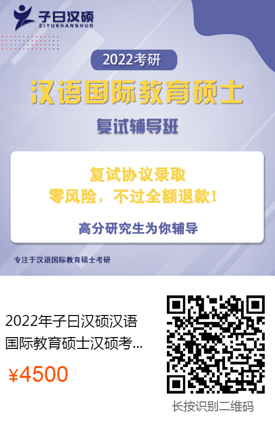 微信图片_20210122100927.png