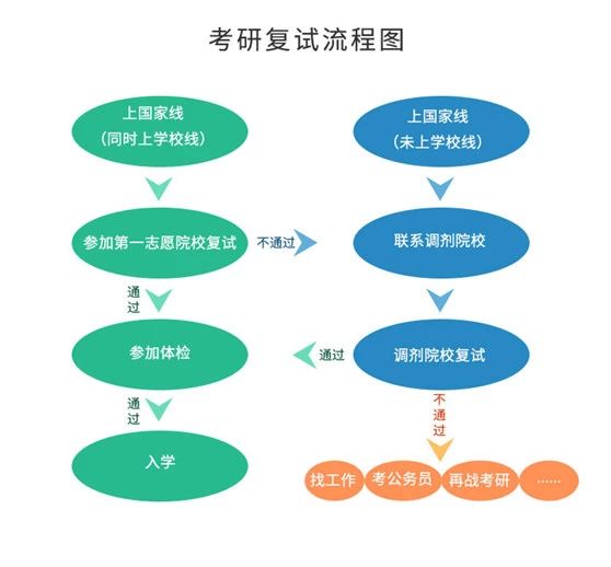 微信图片_20210125175202.jpg