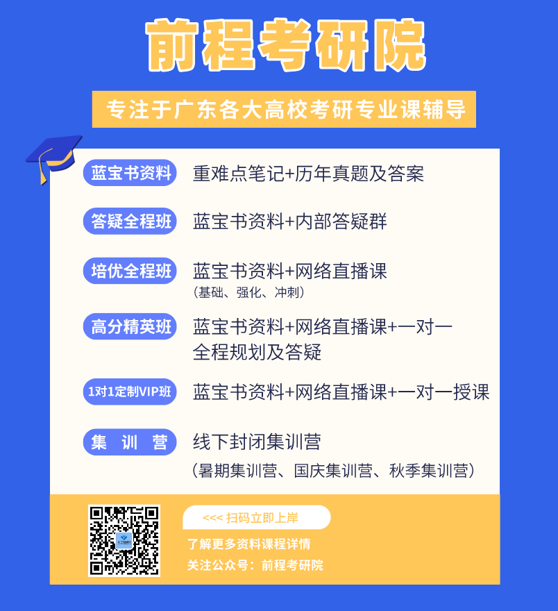 微信图片_20210825170127.png